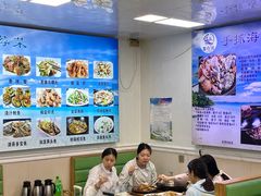 -富临港·蒸汽海鲜·手抓海鲜·炒菜(栈桥店)