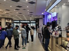 -永旺梦乐城(常熟新区店)