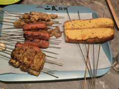 -二发烧烤(亚麻厂店)
