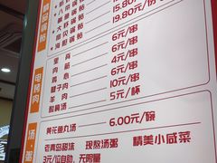 -丽达购物中心(崂山店)