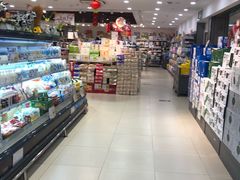 -超市发超市(羊坊店店)