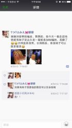 -3AM HAIR SALON染发烫发接发
