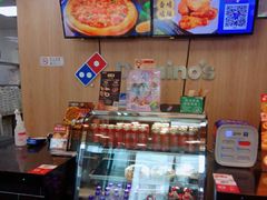 -达美乐比萨(板井路店)