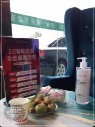 -一美医疗美容