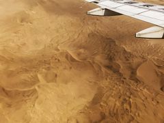 -敦煌莫高国际机场