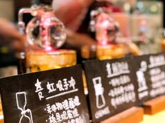 -星巴克臻选(杭州万象城店)
