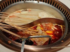 -蓉语串串火锅(振兴路店)