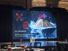 -鼎膳常火锅(华阳店)