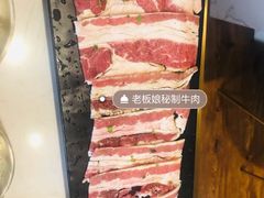 -老板娘的烤肉店(港湾广场店)