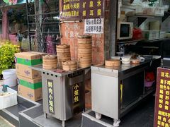 -翠云楼·汽锅鸡·云南特色菜(翠湖公园店)