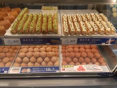 -酥侯糕点(长楹天街店)