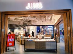 -JINS(天津大悦城店)
