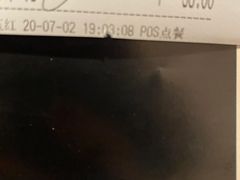 -你好牛火锅 头牌无花果鸡(海上传奇店)