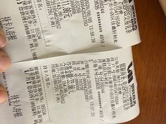 -好利来(柳北店)