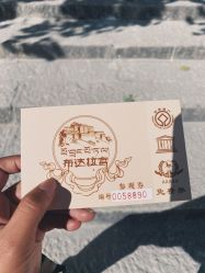 -风马映像摄影工作室(布宫店)