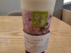 -奈雪的茶(石厦时代广场店)