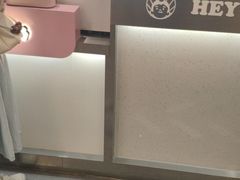 -我是酸奶君(壹方城店)