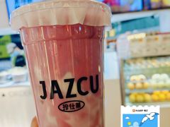 -Jazcu珍仕菓鲜榨果汁(西单大悦城店)