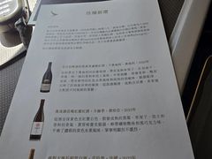 -香港国际机场