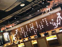 -呷哺呷哺 黄金牧场 (新中关购物中心店)