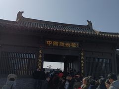 -赵州桥景区