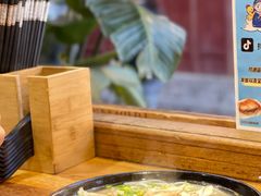 -二哥米线 丽江店