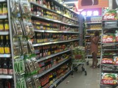 -广百家超市(大东海店)