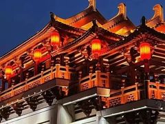 -兜行民宿(西安城墙永宁门地铁站店)