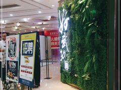 -好武功闽南私房菜(万达店)
