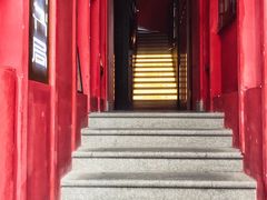 -思南书局(复兴中路店)