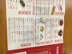 -粤仔湾砂锅粥(金太湖店)