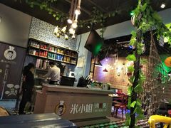 -米小姐肉蟹煲(万达店)