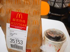 -麦当劳(皇岗路店)