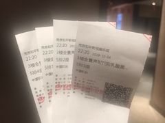 -和平影视娱乐城