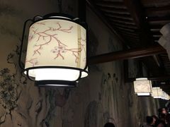 -韵秋荷(宝山龙湖天街店)