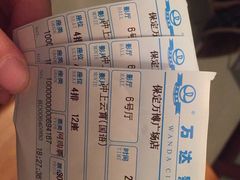 万达影城(万博广场店)-万达影城(保定万博广场激光IMAX店)