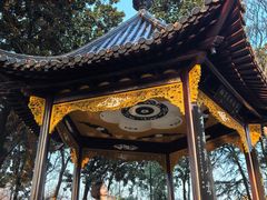 -梅园