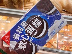 -好利来(光华中心店)