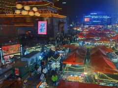 -鼓楼夜市