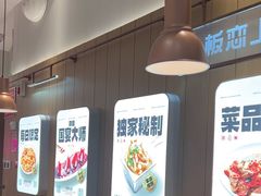 -老板恋上鱼(印象城店)