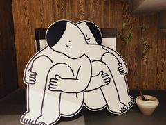 -boundaries籬苑(瑞光创意工厂-贰号院店)