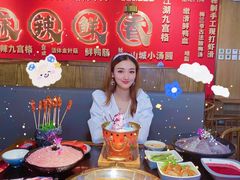 -井格重庆火锅(西直门凯德Mall店)