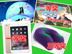 -徐州乐园加勒比水世界