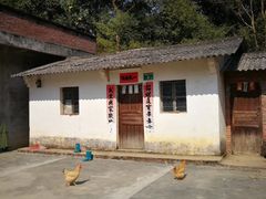 -广州市帽峰山景区