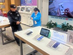 -中国移动(南京西路营业厅)