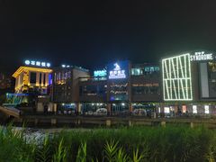 -陈仓老街美食天地