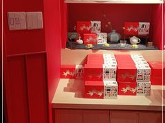 -阮大兴糕团(日月光中心店)