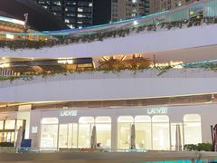 -BeauTea水仙(coco park店)