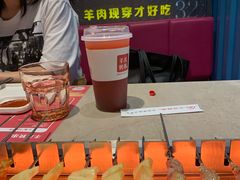 -丰茂烤串(钦州北路店)