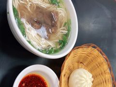 牛肉拉面-郑家包子牛肉拉面(尚勤路店)